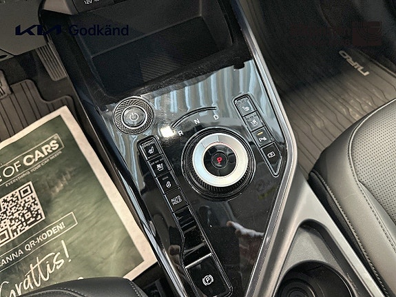 Kia Niro 12 of 14
