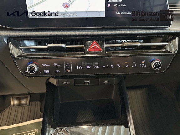 Kia Niro 13 of 14