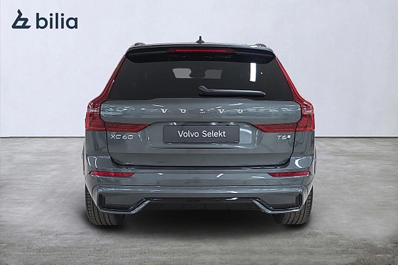 Volvo XC60 5 of 5