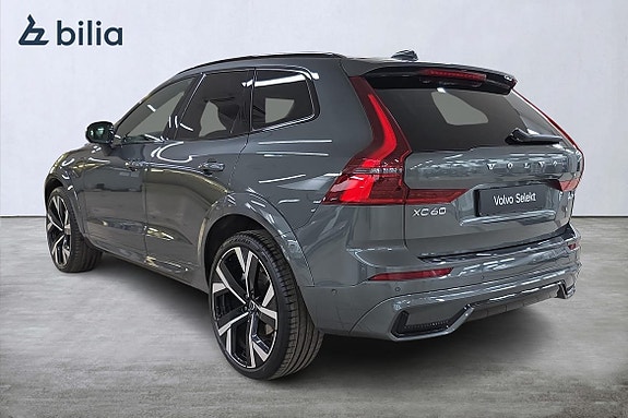 Volvo XC60 2 of 5