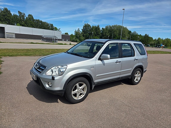 Honda CR-V 2 of 5