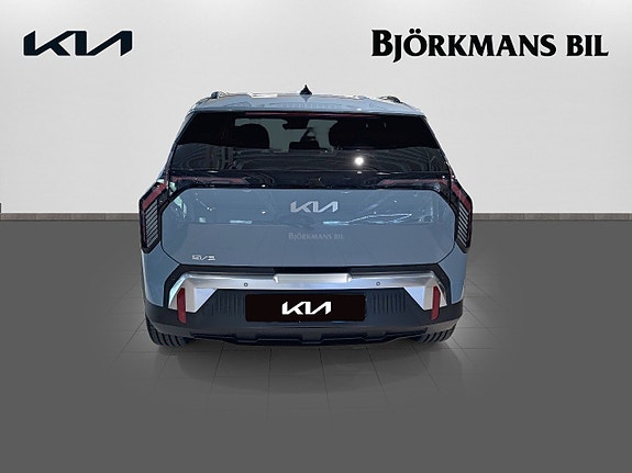 Kia EV3 5 of 5