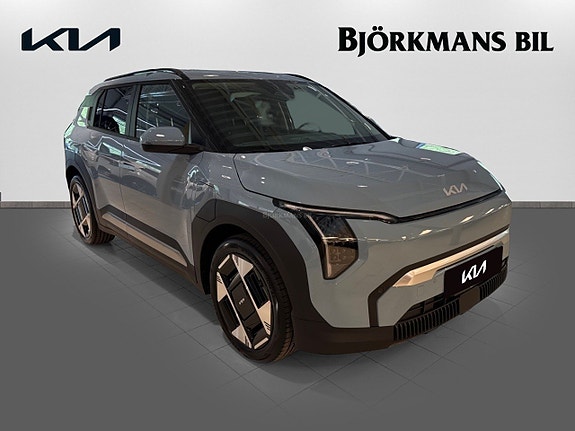 Kia EV3 3 of 5