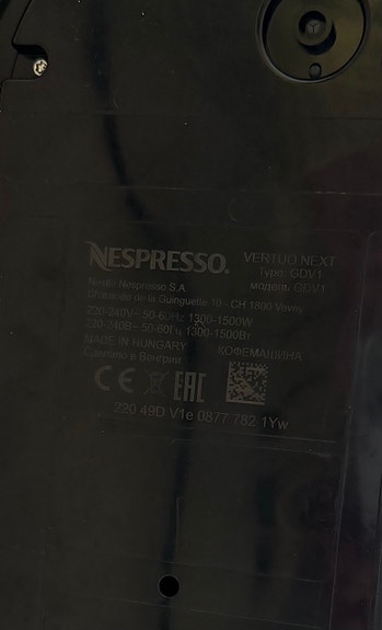 Product image 4 of 5