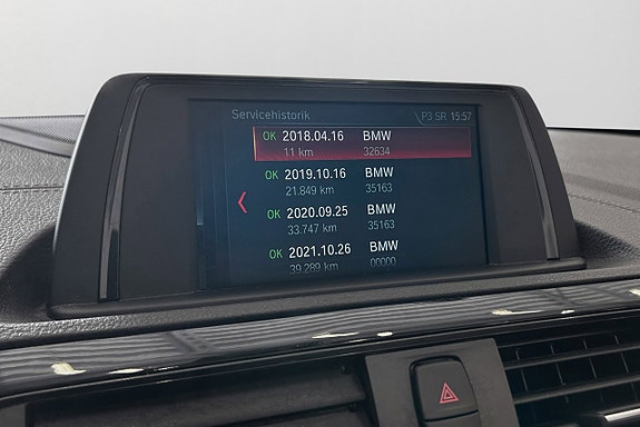 BMW 220i 7 of 27
