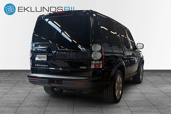 Land Rover Discovery 5 of 5
