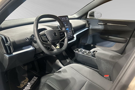 Volvo EX30 7 of 12