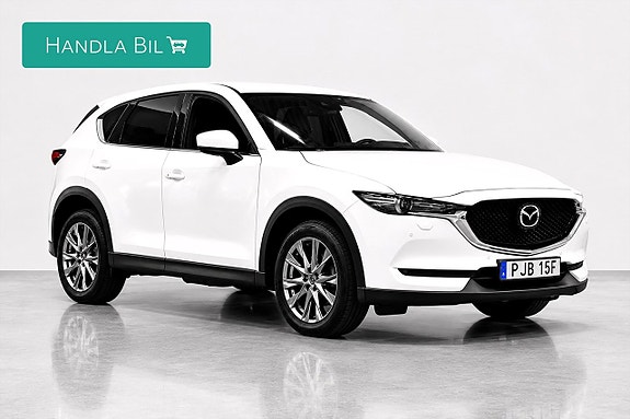 Mazda CX-5 4 of 23
