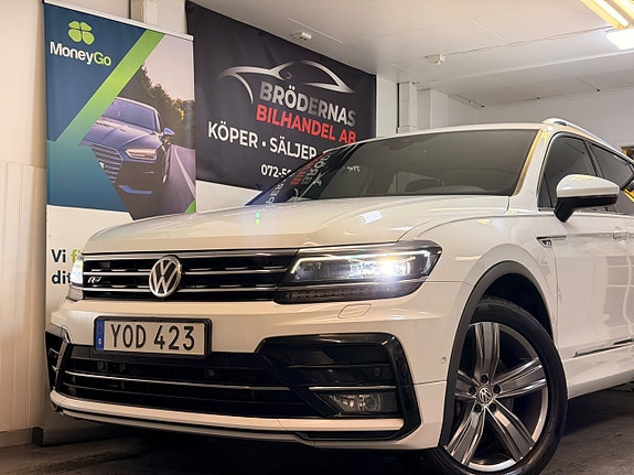 Volkswagen Tiguan Allspace 4 of 5