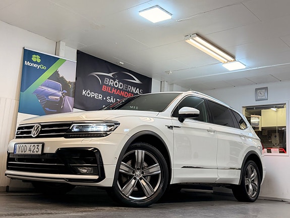 Volkswagen Tiguan Allspace 3 of 5