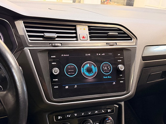 Volkswagen Tiguan Allspace 26 of 27