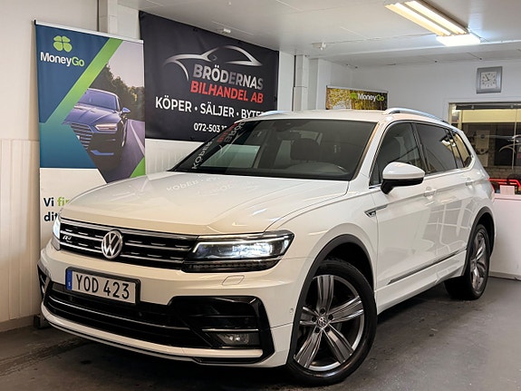 Volkswagen Tiguan Allspace 2 of 5