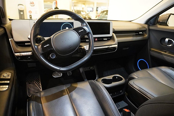 Hyundai Ioniq 5 11 of 20