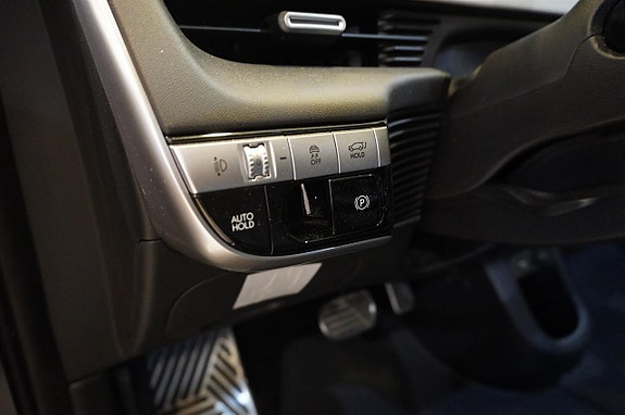 Hyundai Ioniq 5 17 of 20