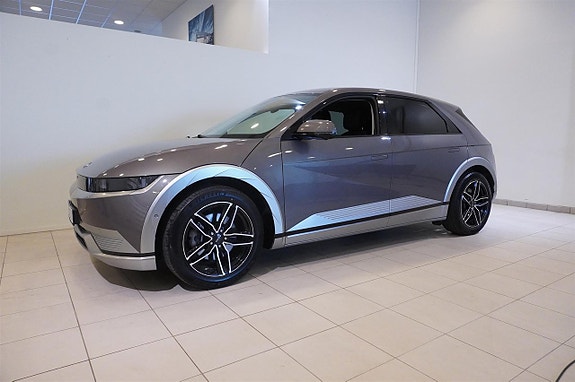 Hyundai Ioniq 5 3 of 20