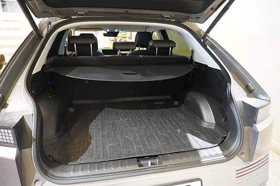 Hyundai Ioniq 5 8 of 20