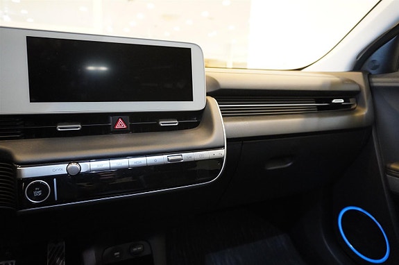 Hyundai Ioniq 5 14 of 20