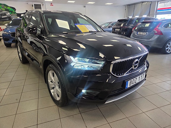 Volvo XC40 15 of 26