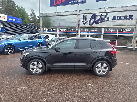 Volvo XC40 3 of 5
