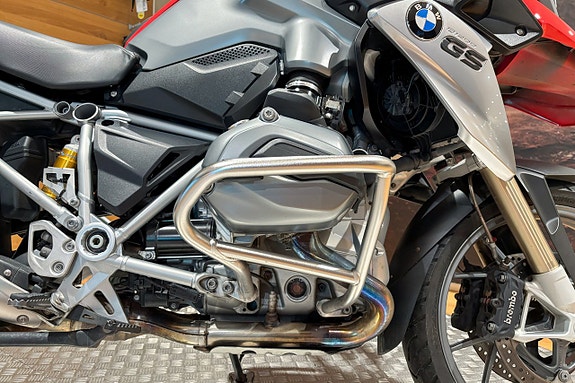 BMW R 1200 GS |Öhlins|Dynamic|Farthållare|Sidoväskor|Nyservad| 7 of 12