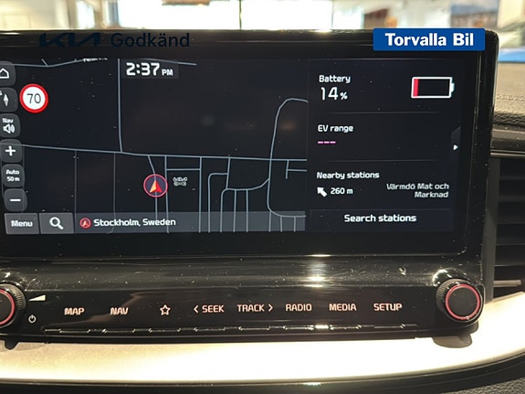 Kia Ceed 12 of 15