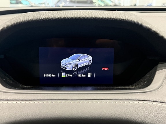 Skoda Enyaq Coupe RS 19 of 25
