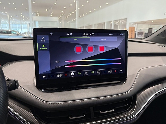 Skoda Enyaq Coupe RS 23 of 25