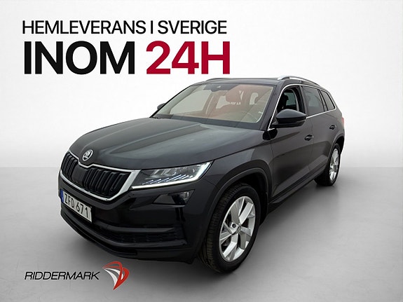 Skoda Kodiaq 3 of 30