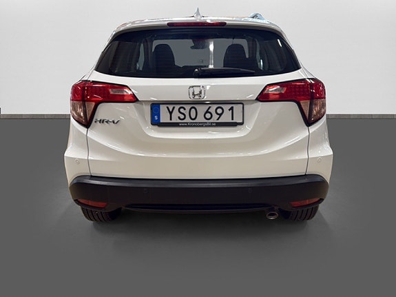 Honda HR-V 5 of 5