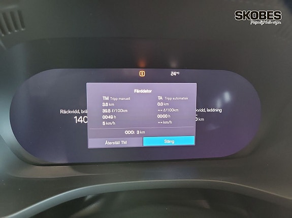 Volvo XC60 13 of 19