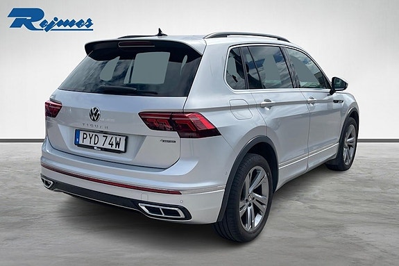 Volkswagen Tiguan 5 of 5