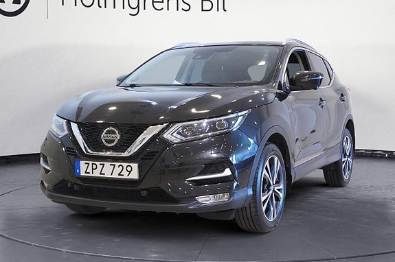 İkinci el  Nissan Qashqai 1.3 DIG-T