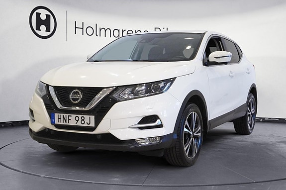 İkinci el  Nissan Qashqai 1.3 DIG-T