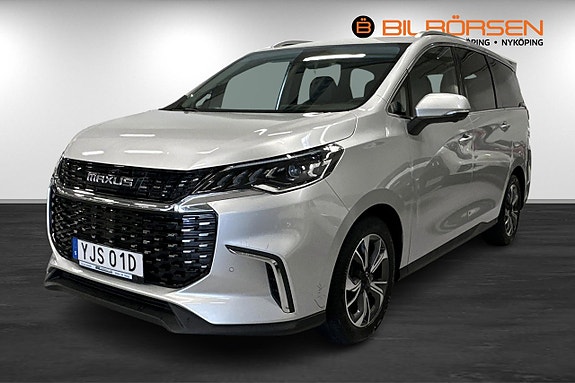 Maxus Euniq 5