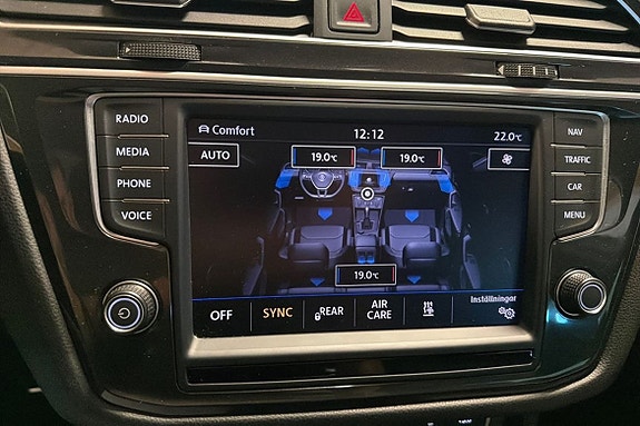Volkswagen Tiguan 23 of 23