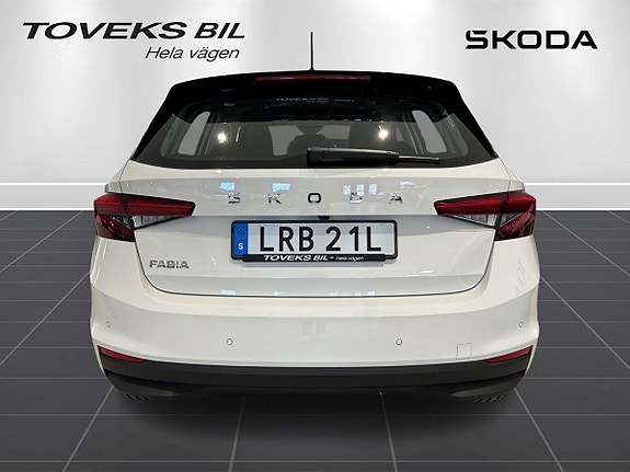 Skoda Fabia 5 of 14