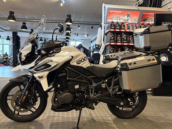 Triumph TIGER 1200 XRX LOW 7 of 15
