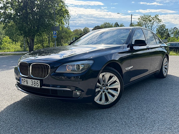 BMW ActiveHybrid 7 2 of 14
