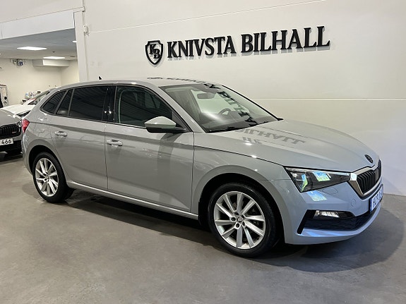 Skoda Scala 3 of 5