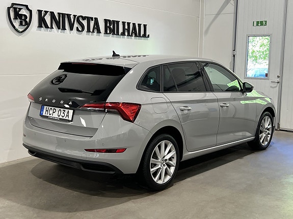 Skoda Scala 4 of 5