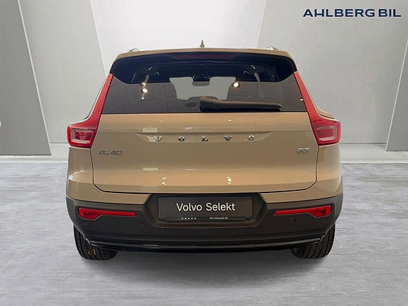 Volvo XC40 5 of 5