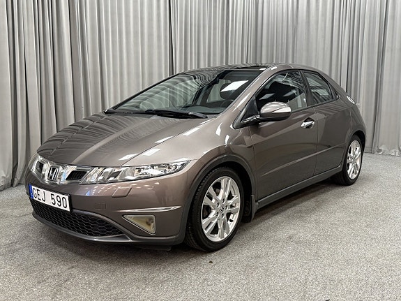 İkinci el  Honda Civic 1.8
