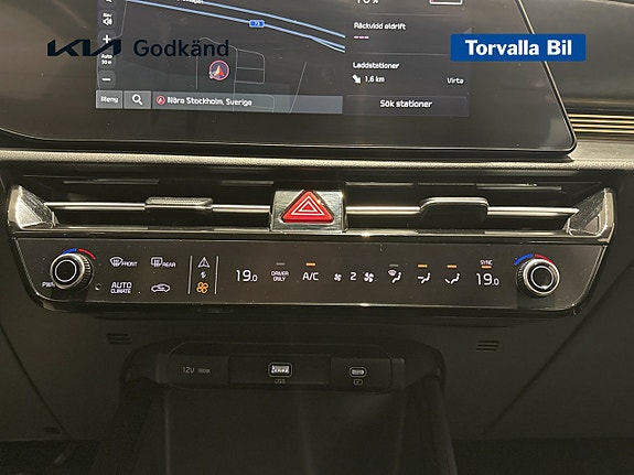 Kia Niro 14 of 15