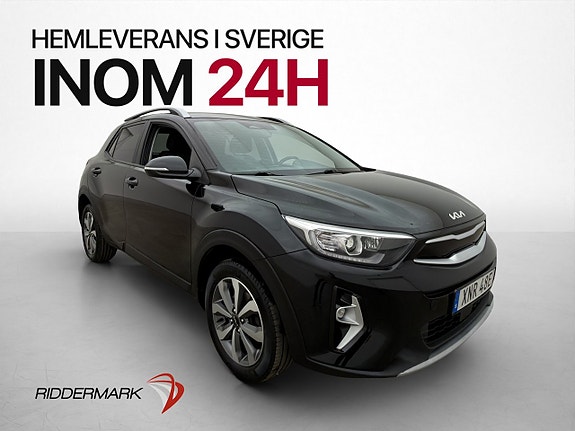 İkinci el  Kia Stonic 1.0 T-GDi