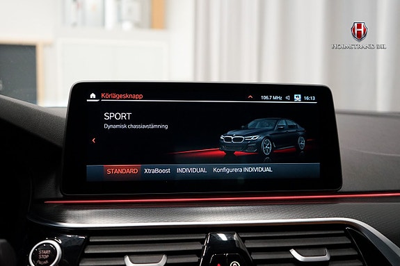 BMW 530e 17 of 24
