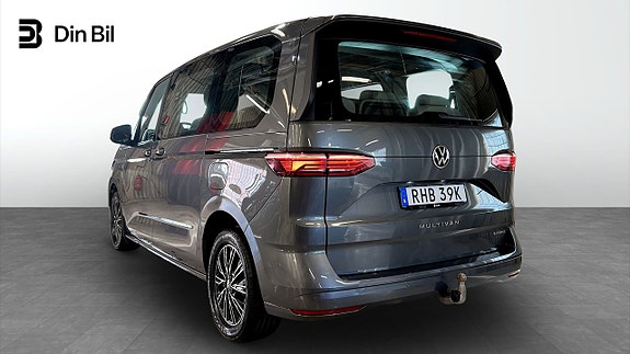 Volkswagen Multivan 3 of 5