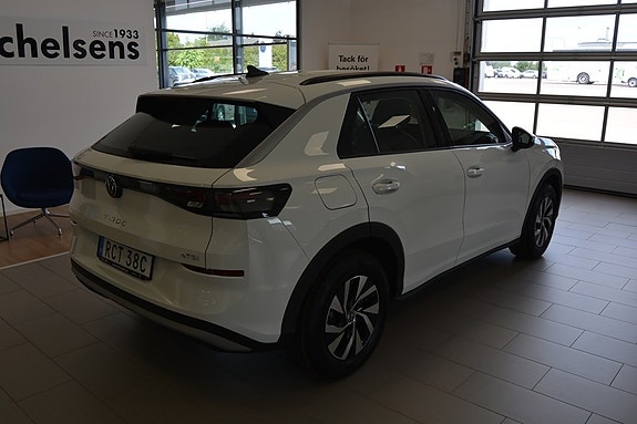 Volkswagen T-Roc 5 of 5