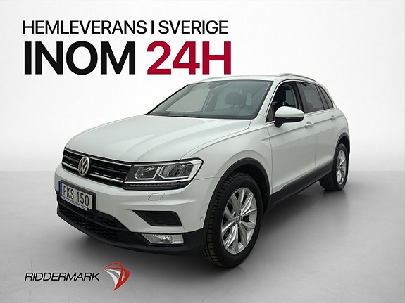 Volkswagen Tiguan 3 of 5