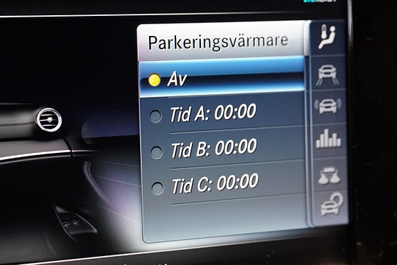 Mercedes-Benz E200 14 of 15