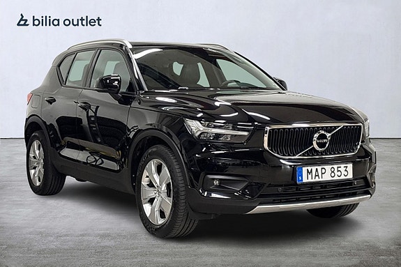 Volvo XC40 4 of 5